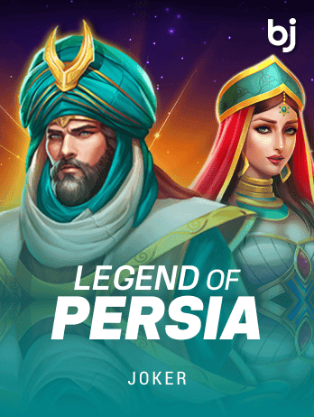 Legend Of Persiapng thumbnail